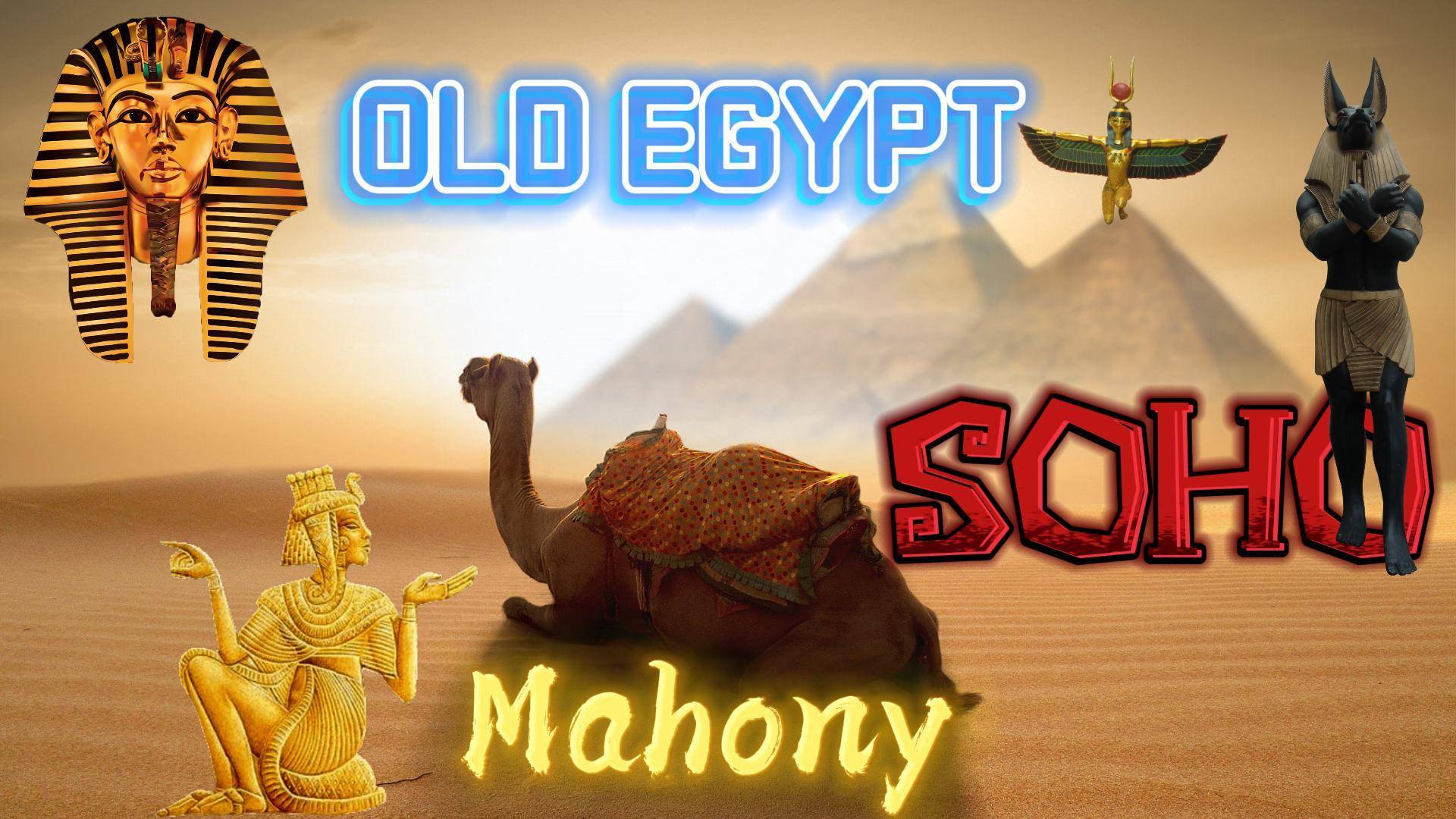ШАРМ ЭЛЬ ШЕЙХ.Старый город,SOHO Парк,Mahony Ресторан #egypt #отдых #приключение #рекомендация