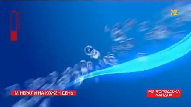 Реклама Миргородська лагідна Додай життєвих сил АтниЗомбі ефкт