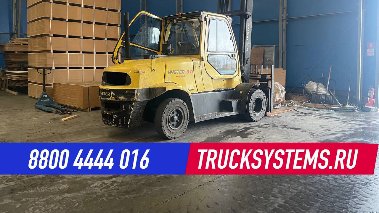 Отключение систем экологии на вилочном дизельном погрузчике Hyster H8.0FT9