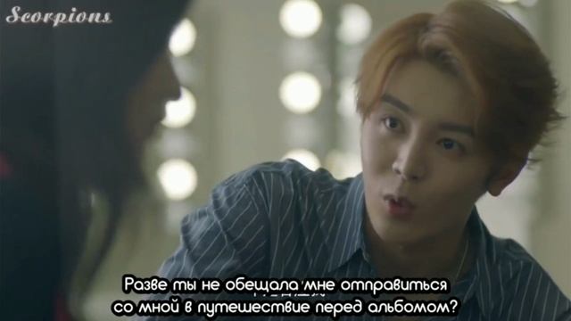 не могу тебя обнять