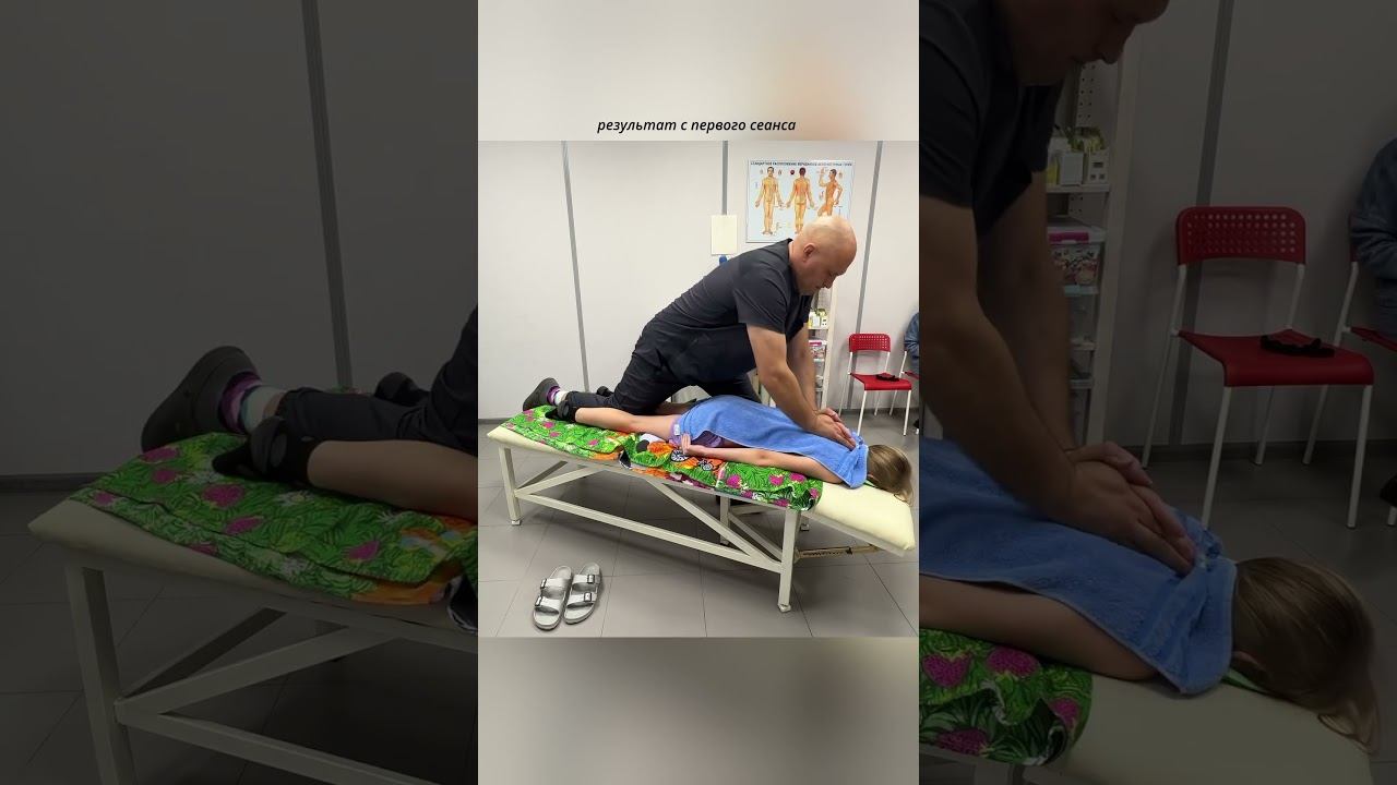 Хиропрактика Ростов-на-Дону #chiropratic #acupuncture #мануальнаятерапия #народнаямедицина