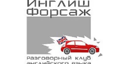 Артикли a/an. Какой ставить?