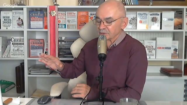 Как стать счастливым и не скатываться в переживания? УРОКИ от А.Свияша №49