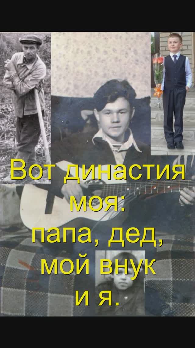 Серия 5. ОТДЫХ. Фотокоммент.