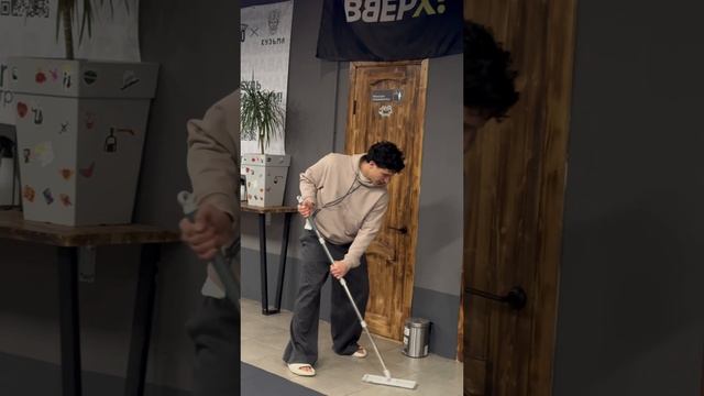 Быть директором