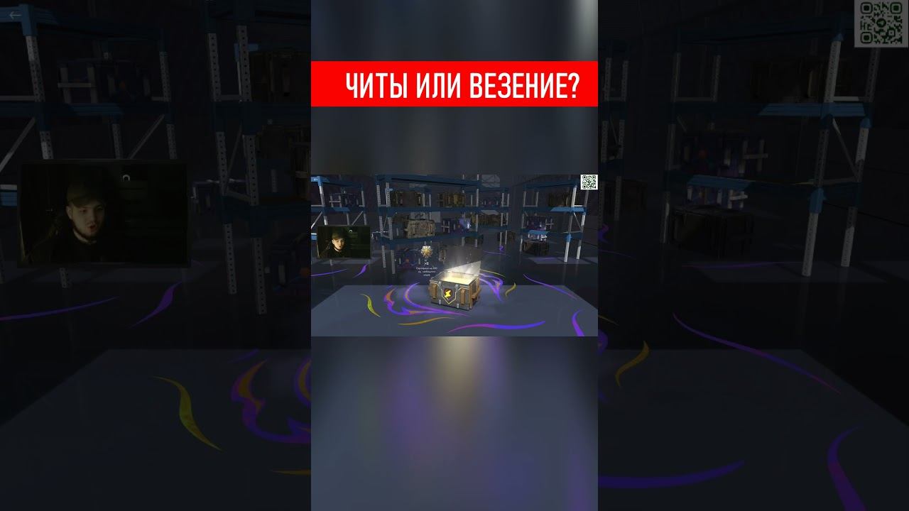 С МИСТИКОВ УПАЛО 50 000 ЗОЛОТА В TANKS BLITZ! #shorts #short