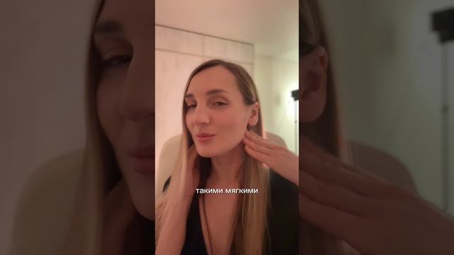 Комплекс для расслабления жевательных мышц