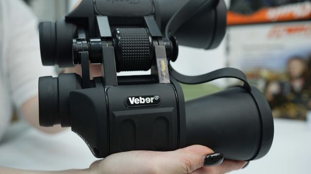 Veber БПЦ 12х50 2