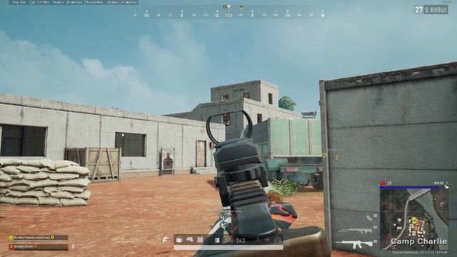 PUBG