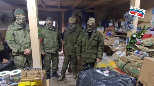 Собираем танкистов с Харьковского направления 💪🔥
Передали по максимуму все необходимое по запросу