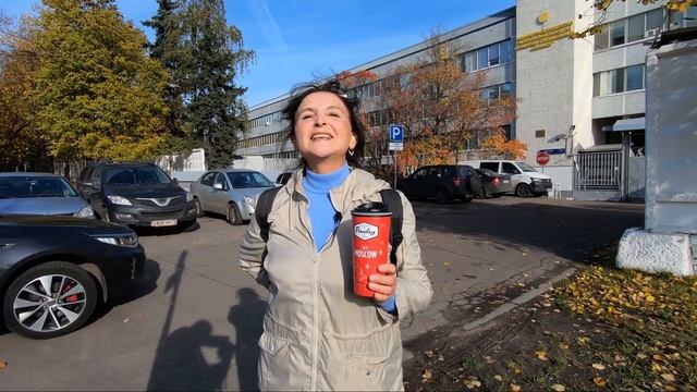 Обручева улица