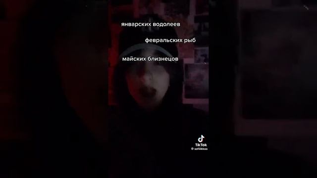 Видео не моё но пишите ответы в коментах