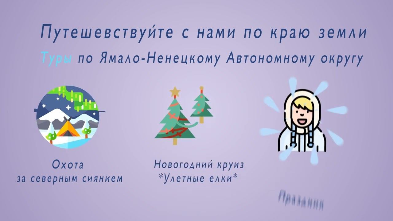 УРОК ПАТТЕРНЫ