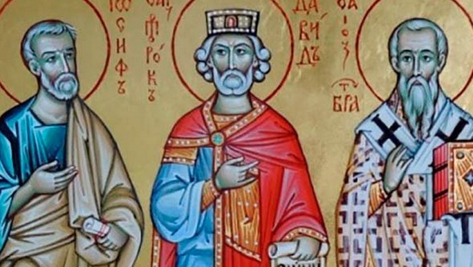 Святые сродники Христовы