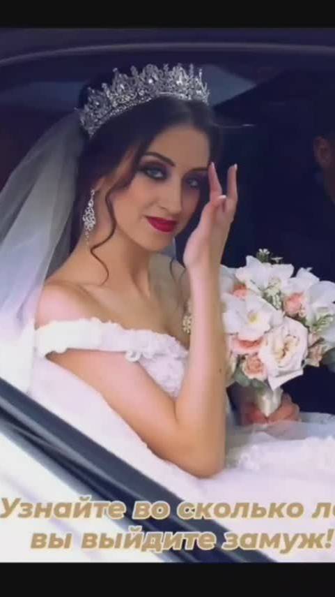Святочное гадание по кольцу