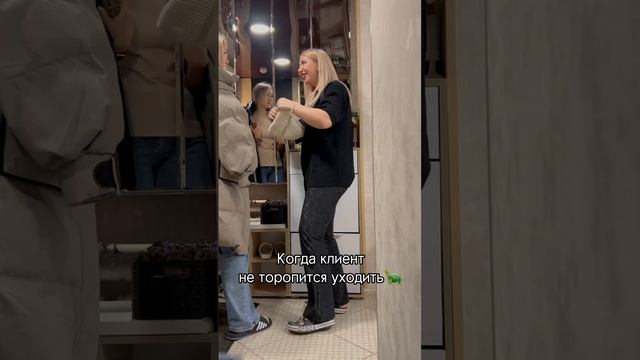 Юмор