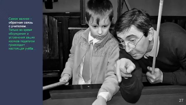 Вебинар. 6 шагов к созданию убойного логотипа. Айдентика и брендинг. Графический дизайн
