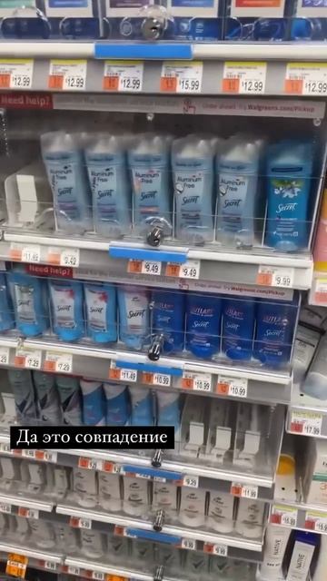 АМЕРИКА https://t.me/tanta_zer