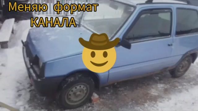 Восстановление "Окушки" 
насколько это возможно, и какова стоимость???