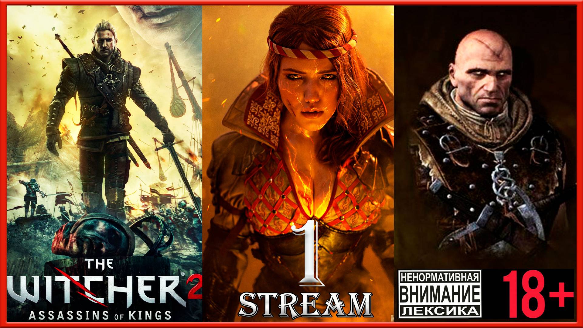 Stream - The Witcher 2: Assassins of Kings #1