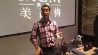 Black Ivory Coffee brewing demo @MGM Macau Mar/2014