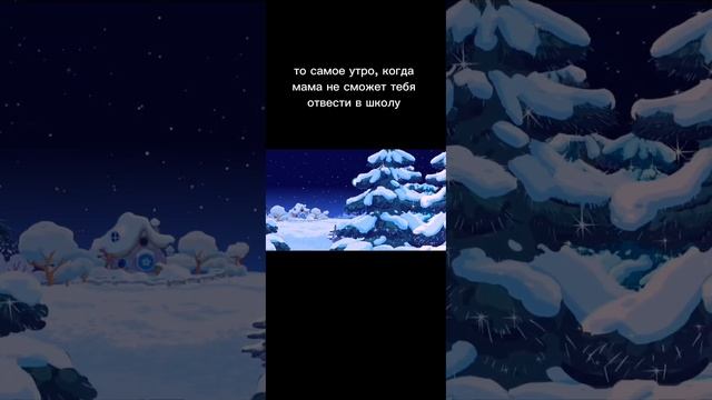 Смешарики мемы