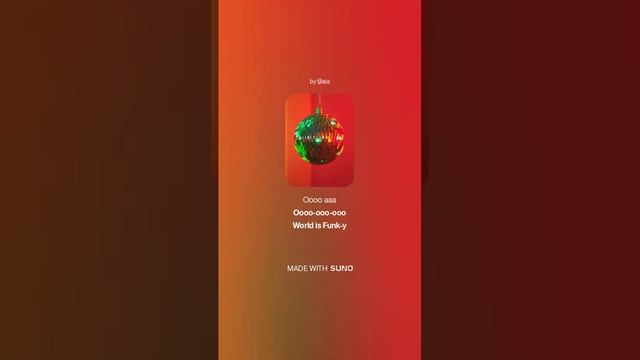 Песни, музыка (нейросеть) - Трек № 5570