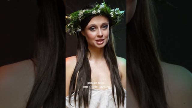НАСЛЕДИЕ СКАЗОК.mp4