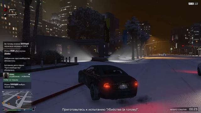 GTA Online -  Нарезки с MORS №1