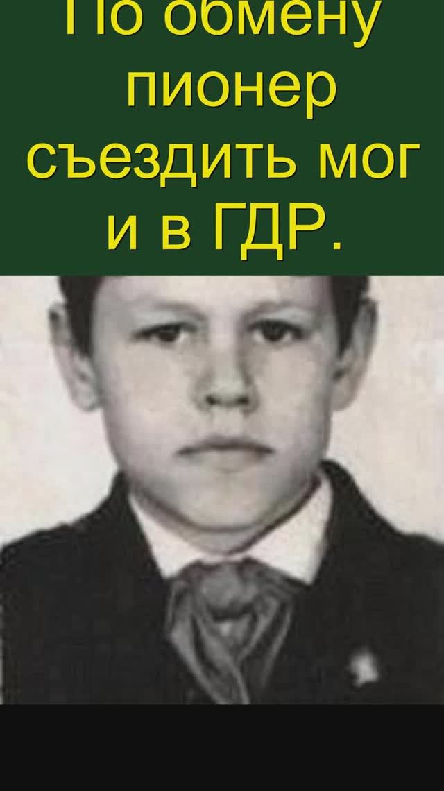 Серия 3. Нужно ли это тебе. Фотокоммент.