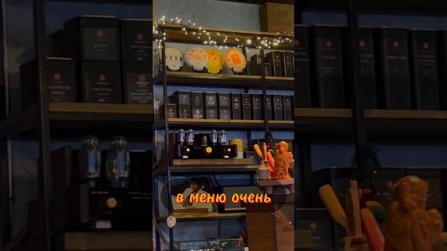 Выкидываем несквик, идем пить правильный какао #гдепоесть #кудасходить #ростов #ростовнадону #какао