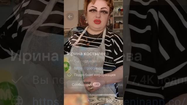Приятного аппетита 😋 нам и вам мои королевы 👸👸