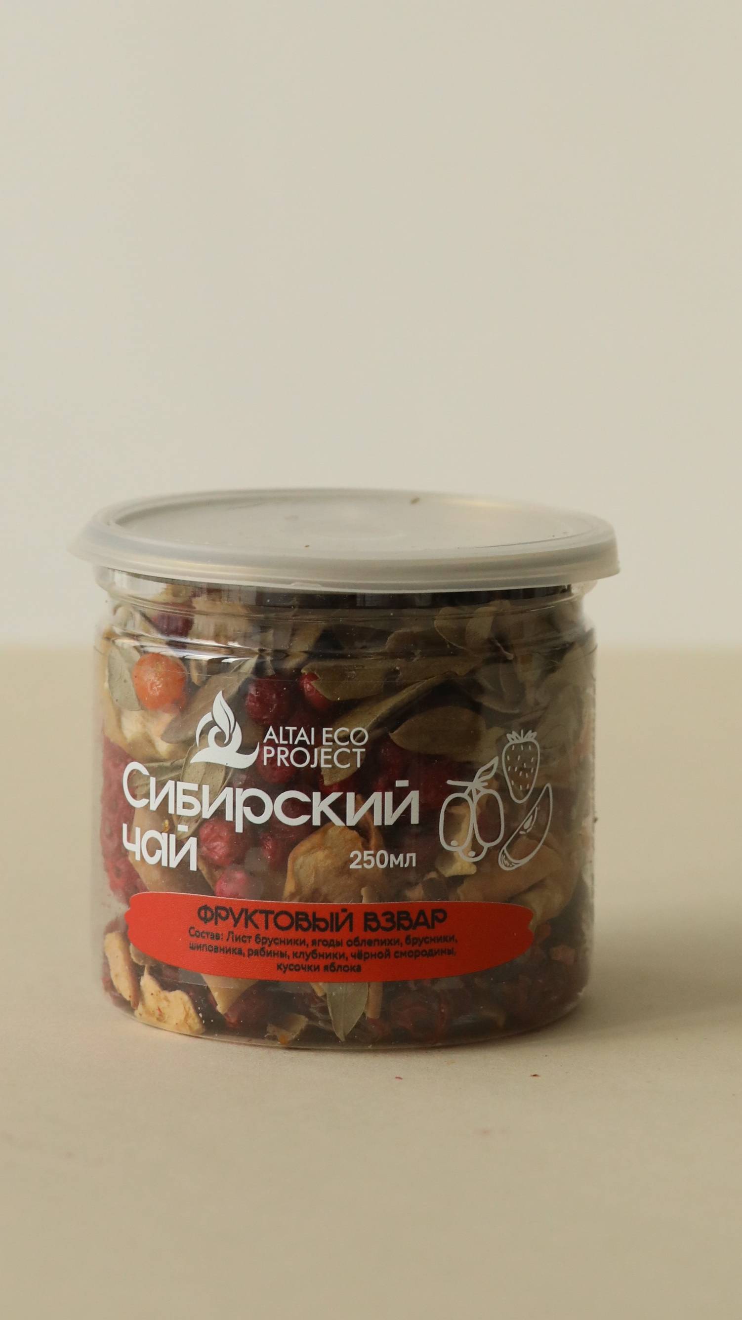 Сибирский фруктовый взвар