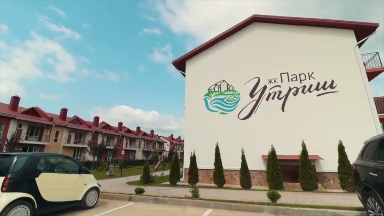 Продаётся студия с ремонтом в «Парке Утриш»!