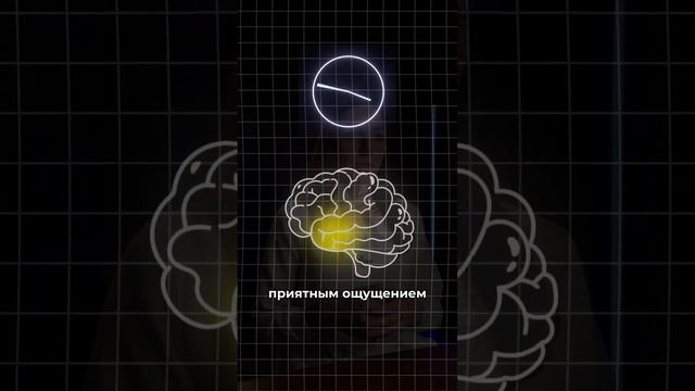 Гормональное расписание. Часть 1 «СОН»