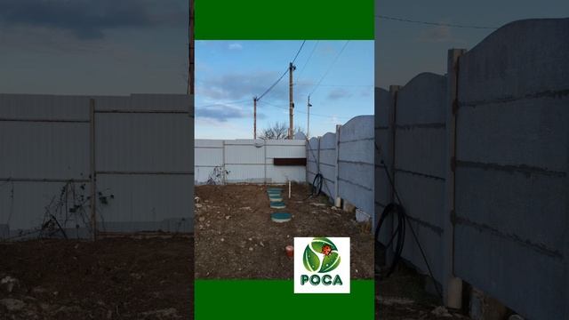 Монтаж септика РОСА ПРО на 5 пользователей под ключ от производителя Доступные Системы Очистки