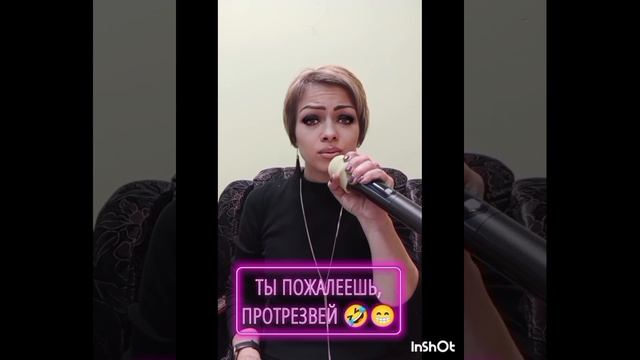 мода и прикрлы 2 в 1 приятного просмотра😉 смотри до конца