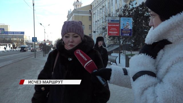 Куда пропал 30-ый маршрут?
