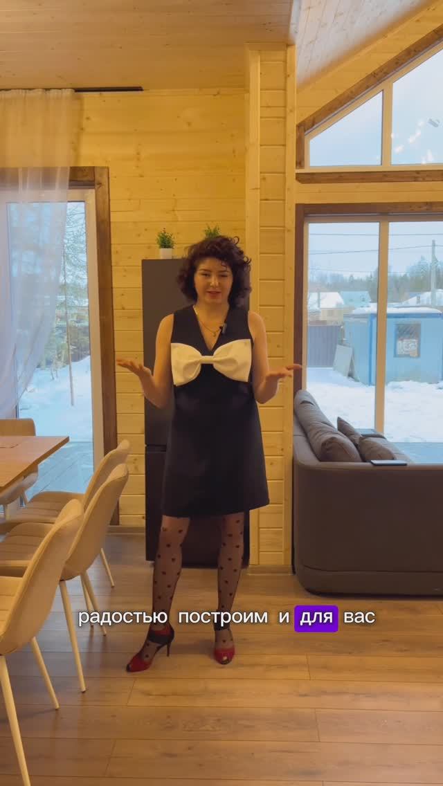 Рубрика - честная цена! 💲