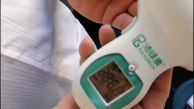 Termometro Infrarosso Frontale ( Per Coronavirus )
