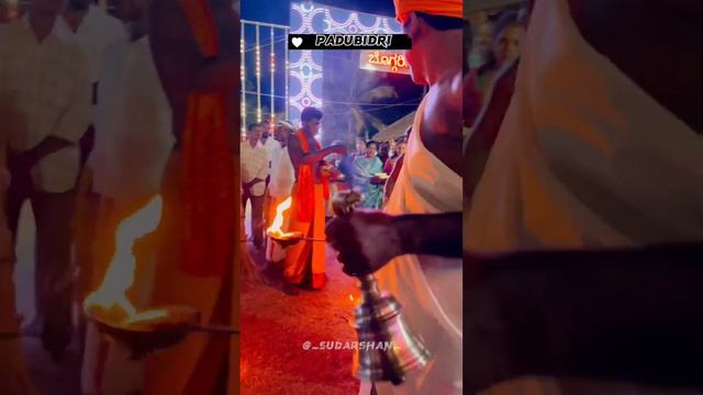 ಶ್ರೀ ಕೋರ್ದಬ್ಬು ದೈವಸ್ಥಾನ ಪಡುಬಿದ್ರಿ #padubidri #daiva #udupi #tulunadu #viber