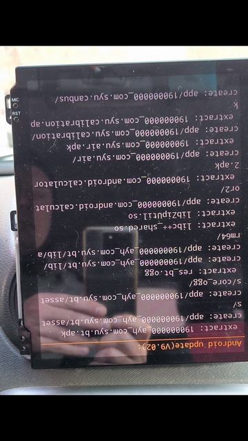 Обновление прошивки на шарманке FYT на процессоре UIS7862 с вертикальным монитором