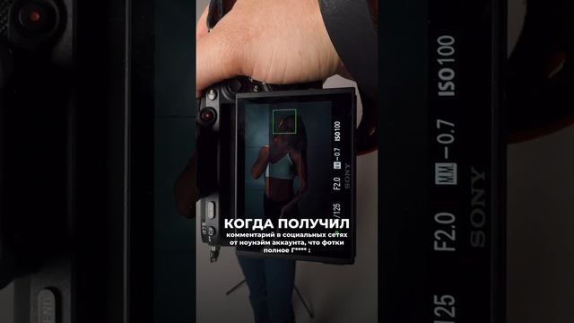 Такое бывает 😎📸  / фотограф из Омска Андрей Беляев
