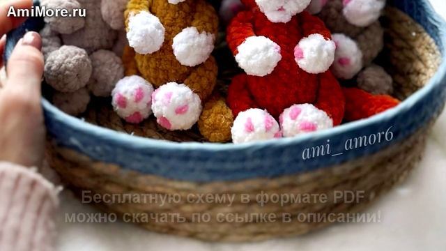 Амигуруми: схема Котятки | Игрушки вязаные крючком