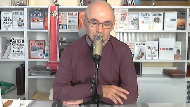 Реакция на подставу с сайта знакомств. УРОКИ от А_Свияша № 33