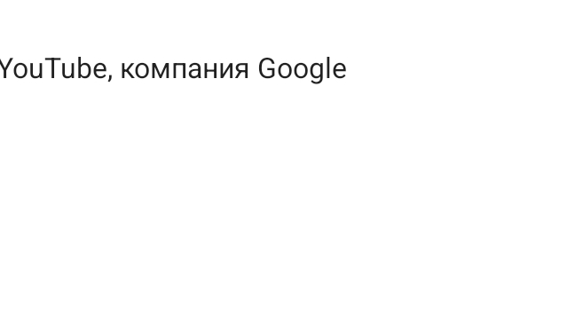 наркоманка украла жизнь