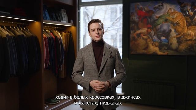 Как носить пиджак под джинсы – правила и ошибки. Мужской стиль 2025