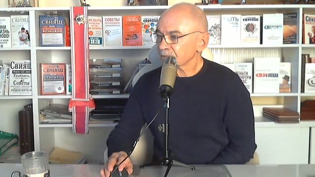 Муж разбогател и ушел к другой. УРОКИ от А.Свияша №10