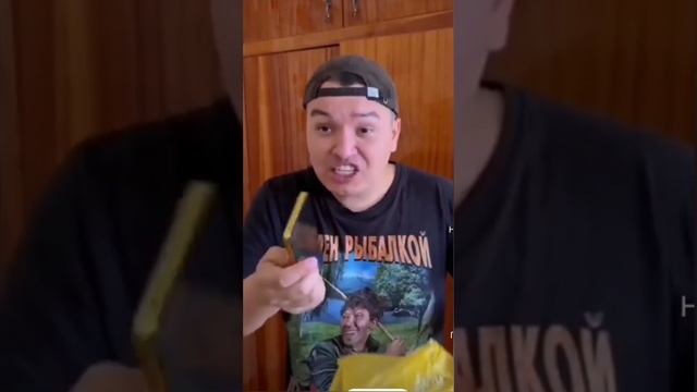 Не залетит