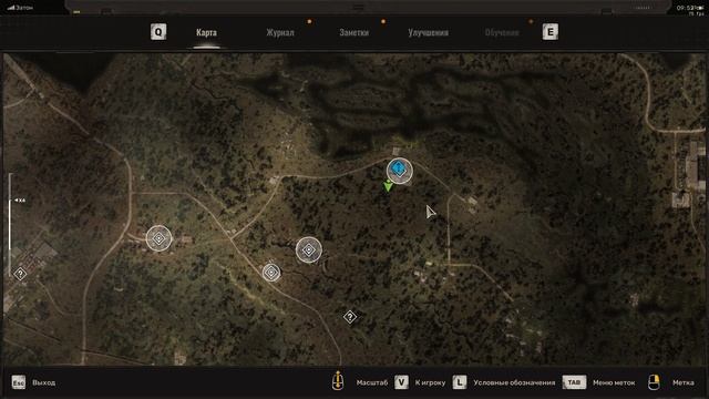 S.T.A.L.K.E.R. 2  Heart of Chornobyl  
спаренный магазин ак